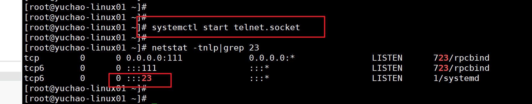 image-20220125142759319