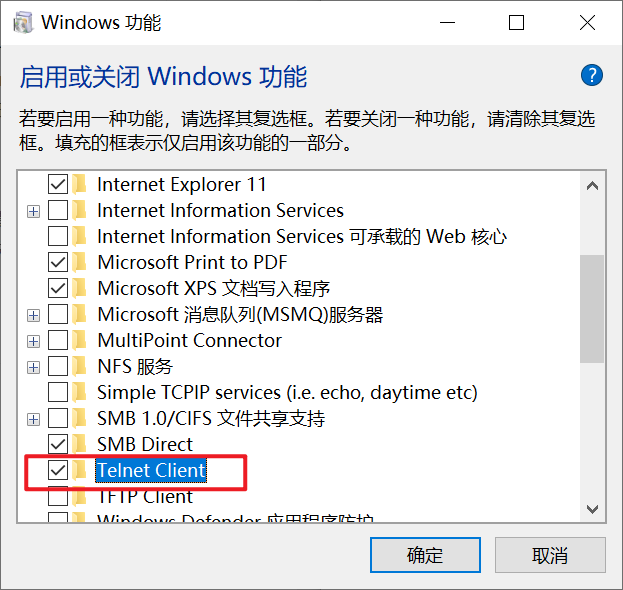 image-20220125143039494