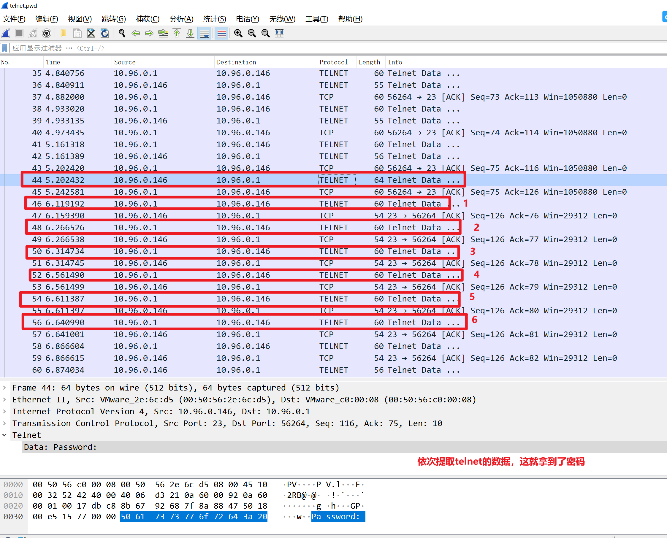 image-20220126112451481