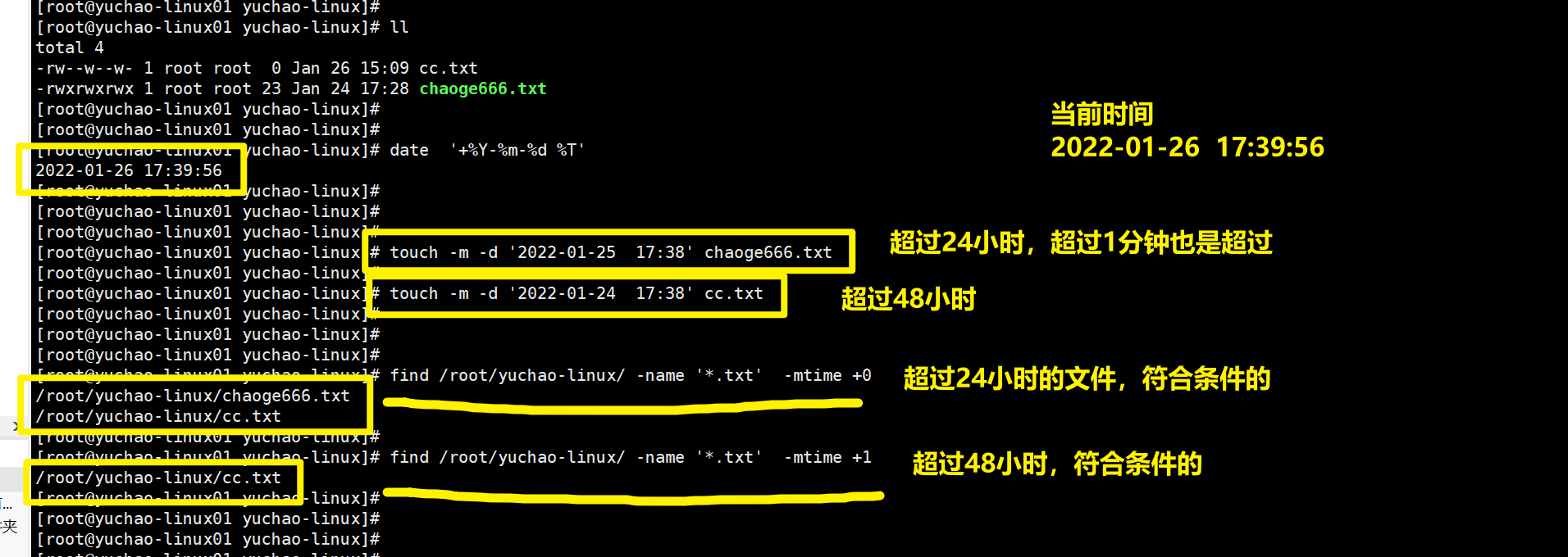 image-20220126174402502