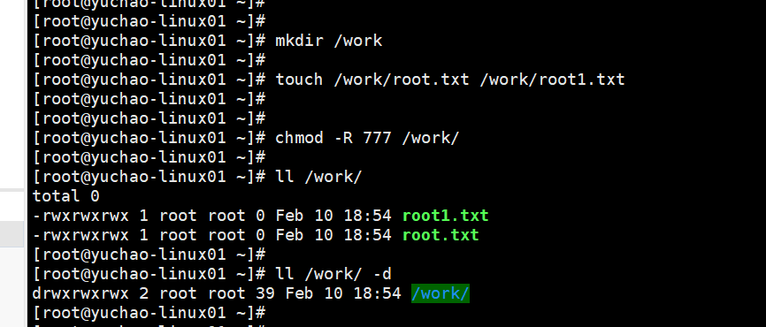 image-20220210185510949