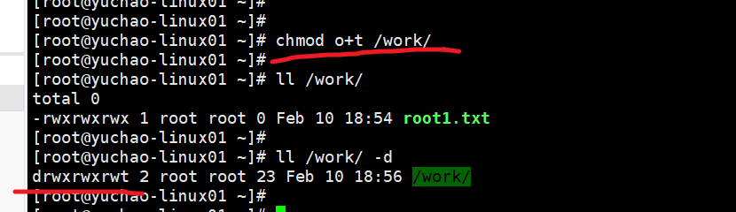 image-20220210190114077