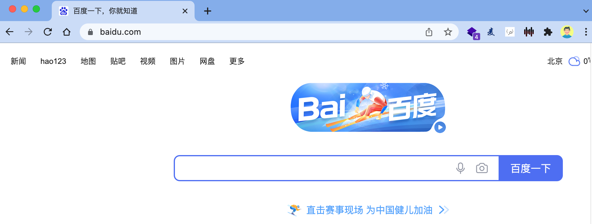 image-20220218203901457