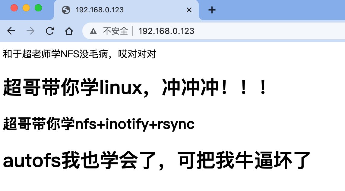 image-20220218211554589