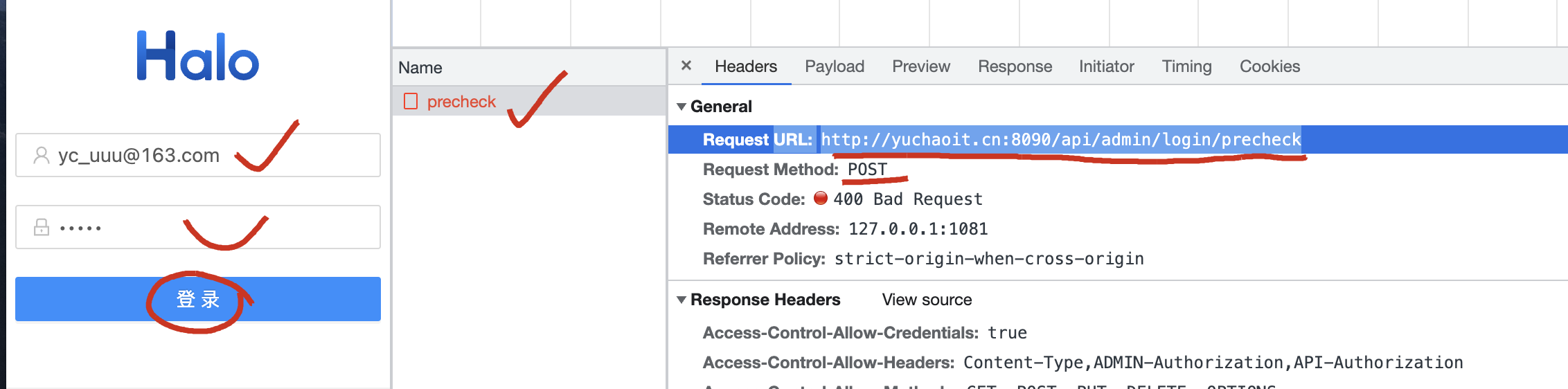 image-20220507141536002
