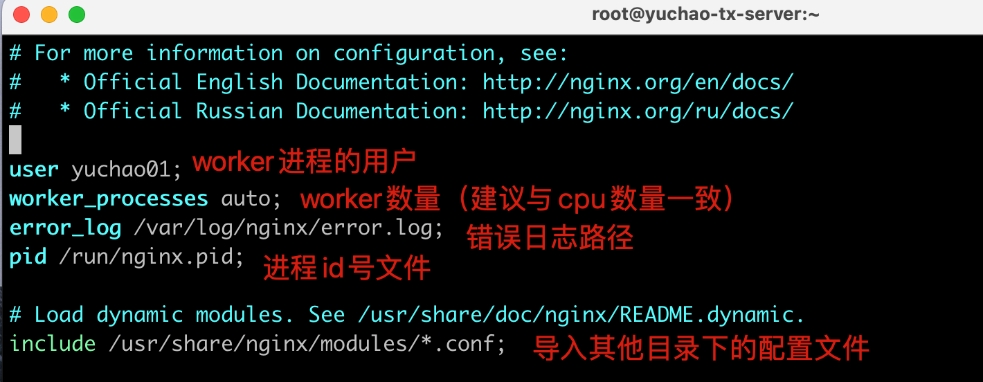 image-20220507183212260