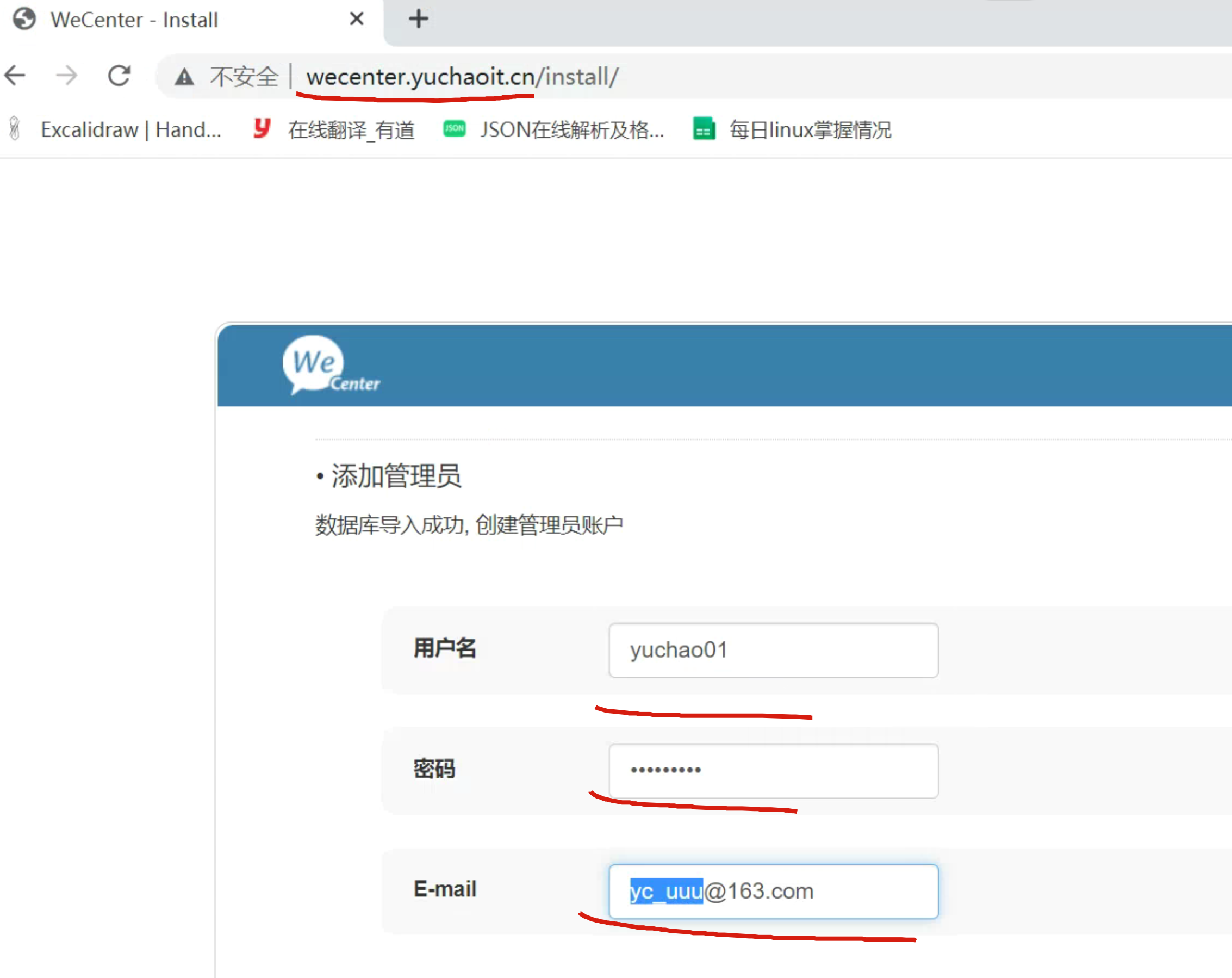 image-20220512172213419