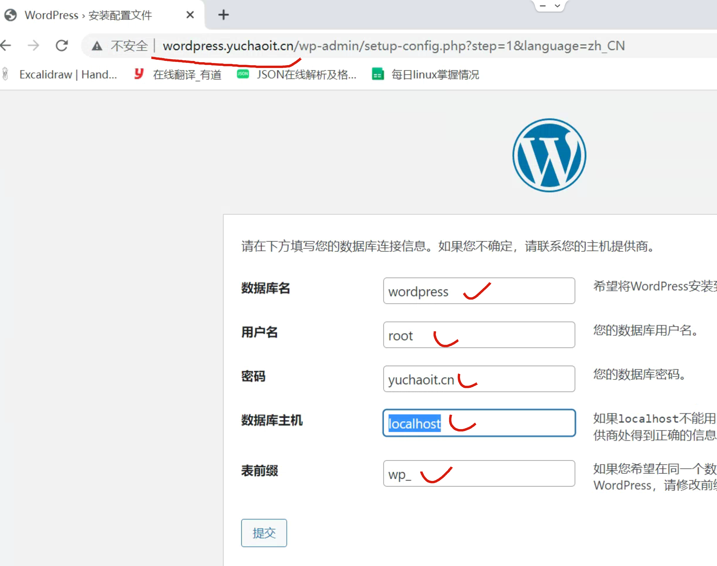 image-20220512191939855