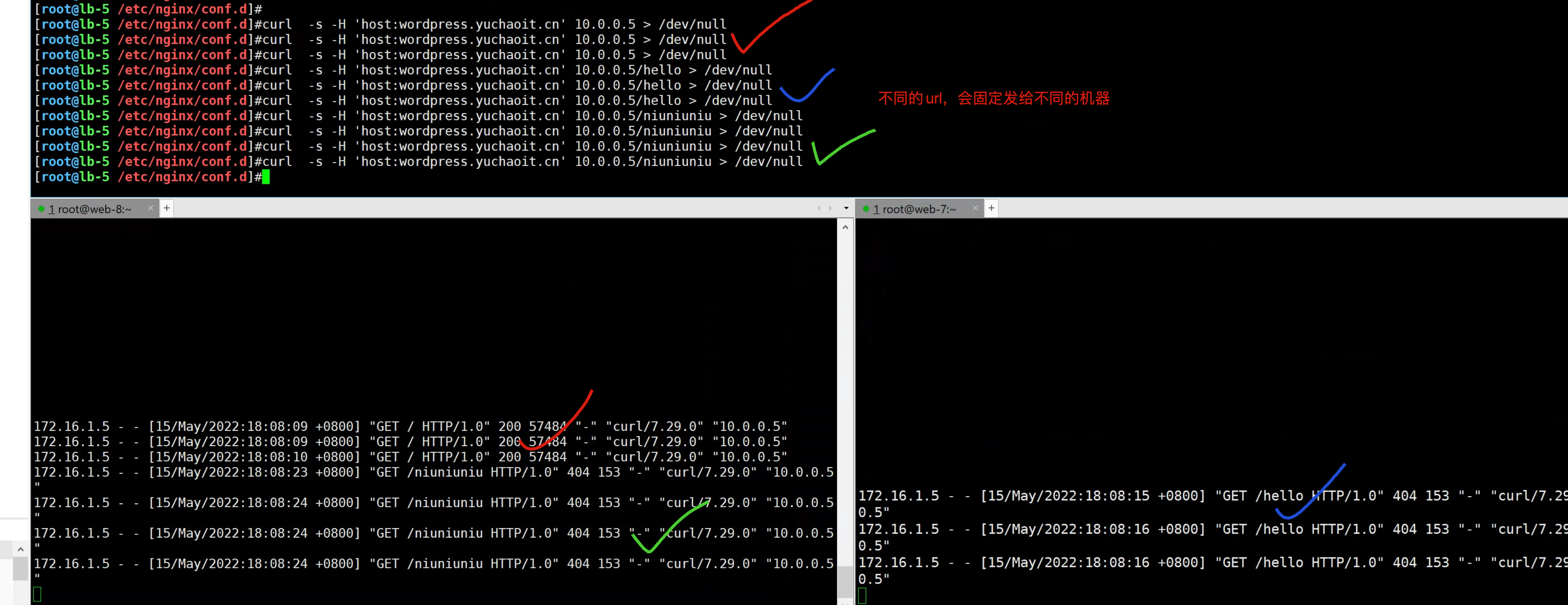 image-20220515180900085