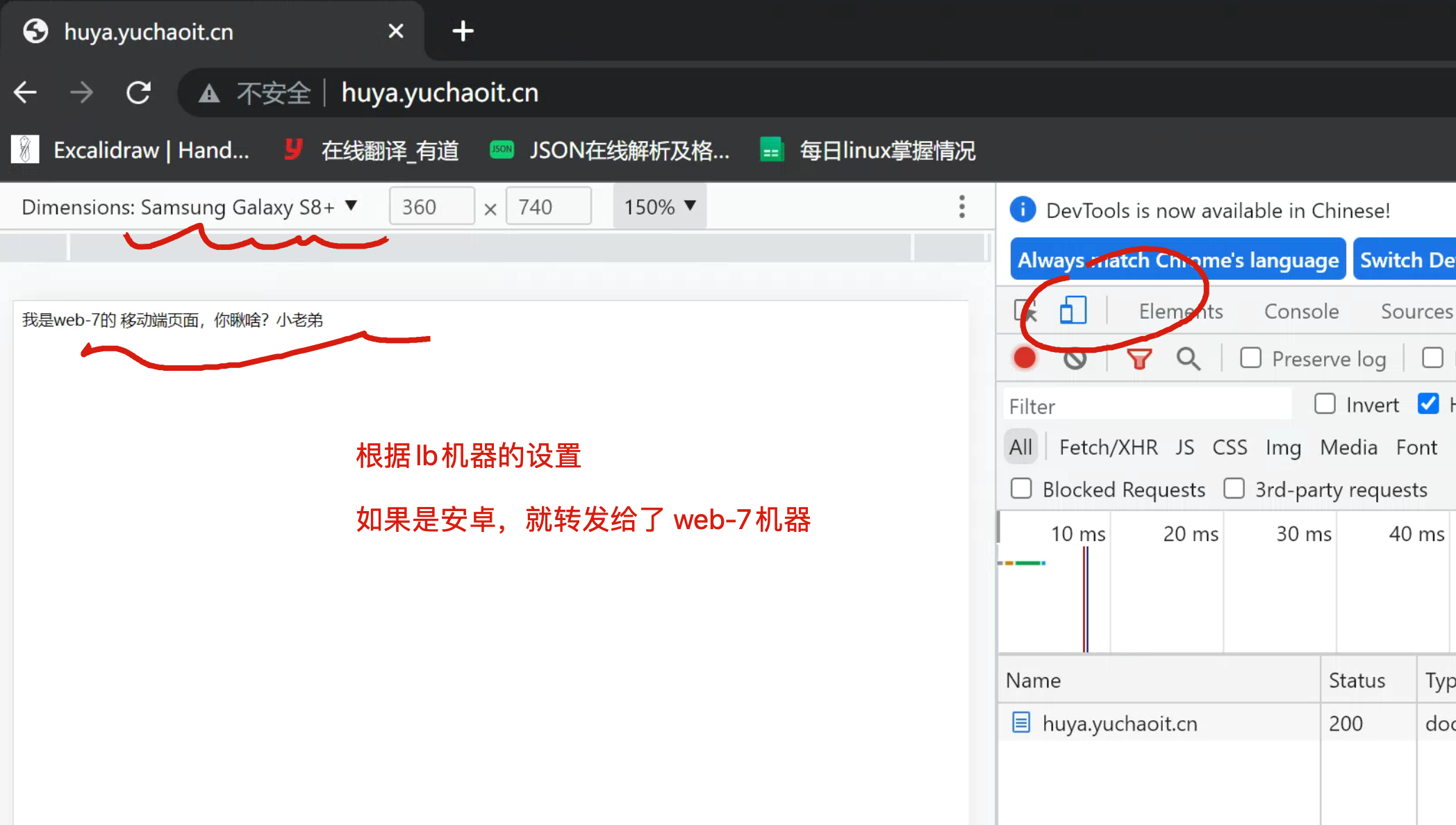 image-20220515192712495