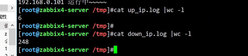 image-20220628223250945