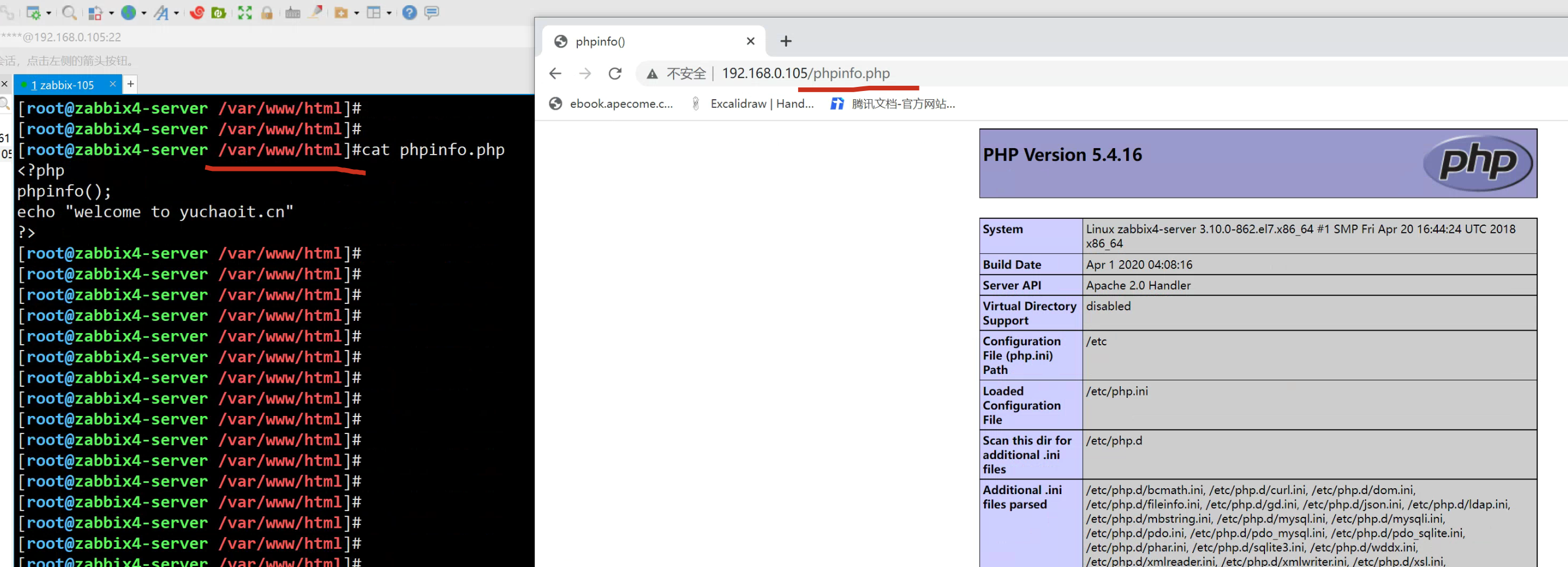 image-20220628230704399