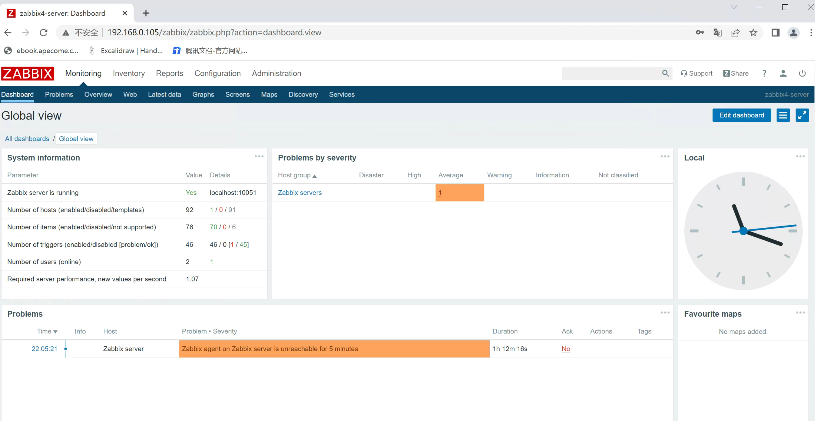 image-20220628231824435