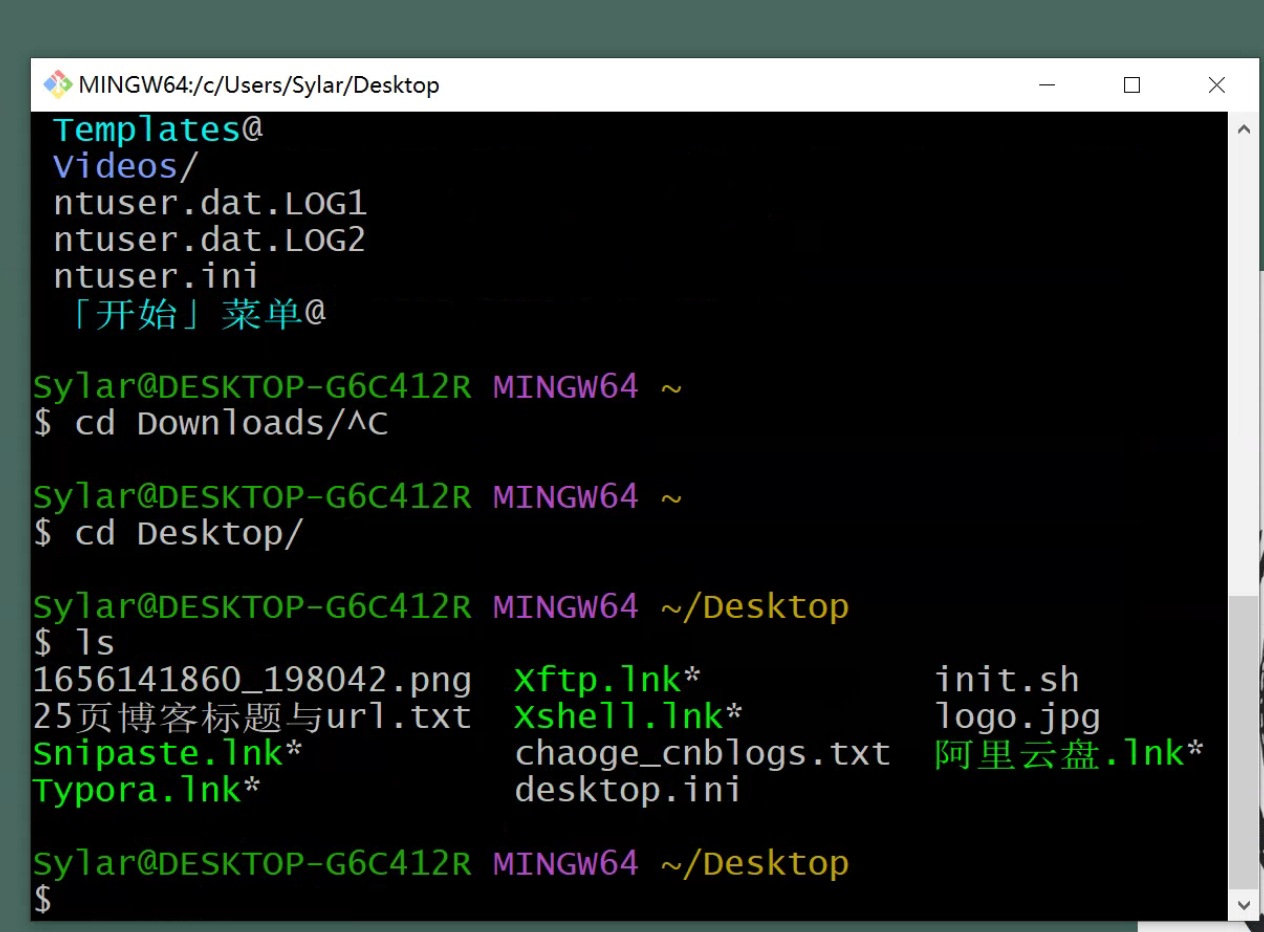 image-20220706164522354