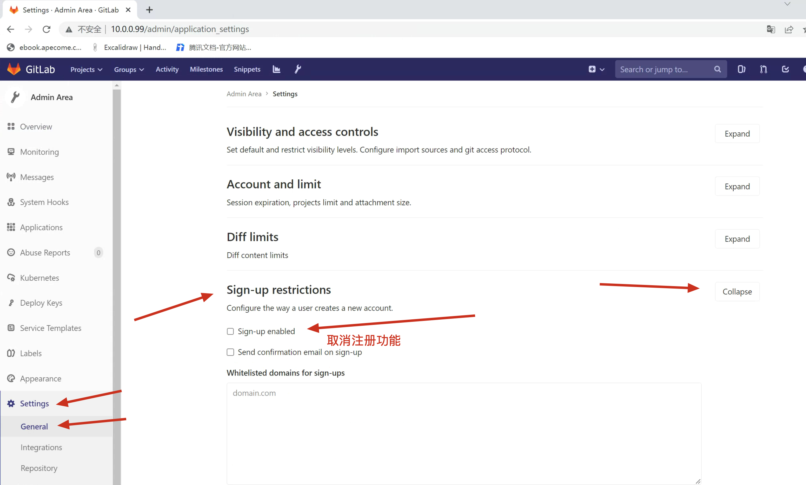 image-20220709203055319