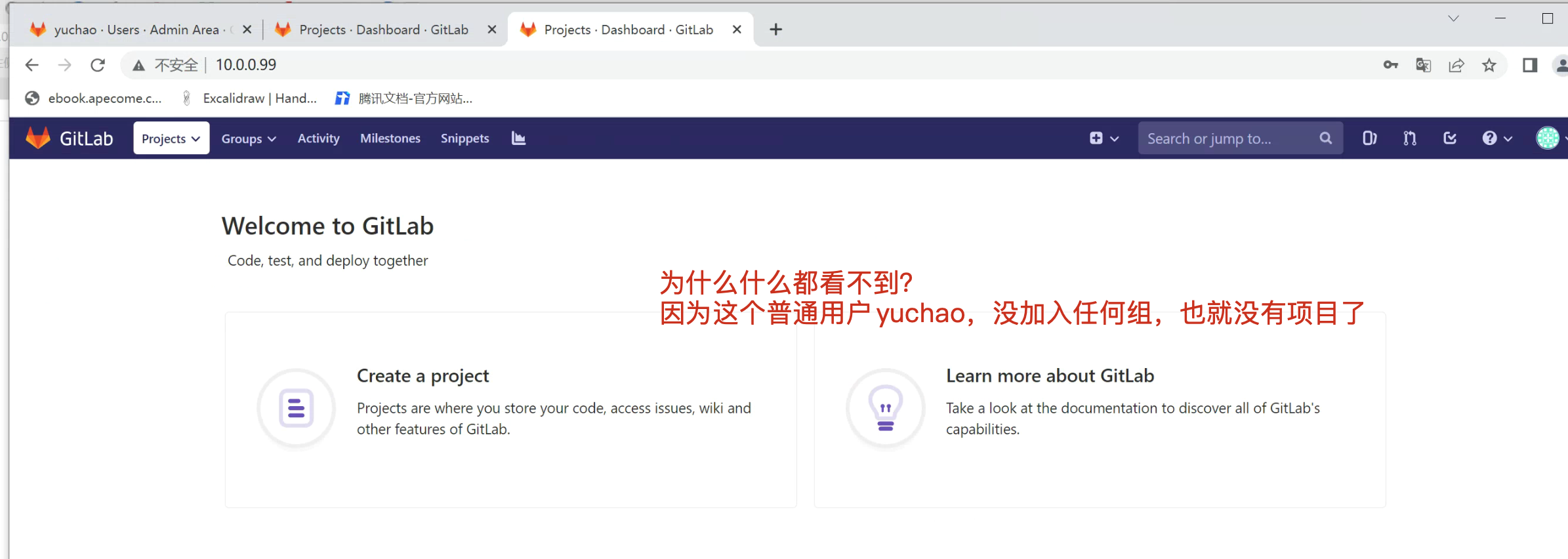 image-20220709205758001