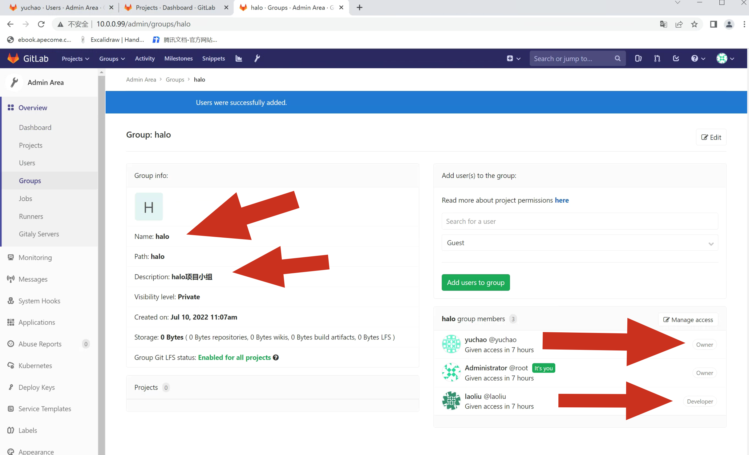 image-20220710110959782