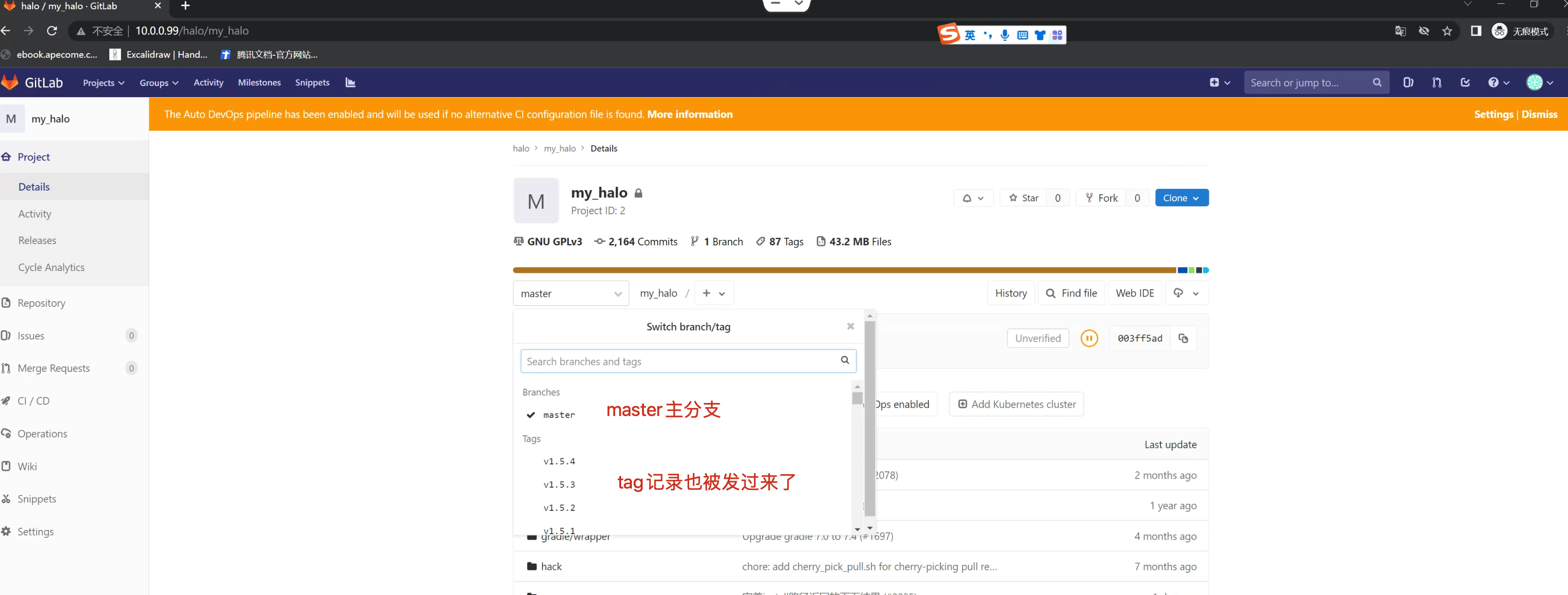 image-20220710111605608