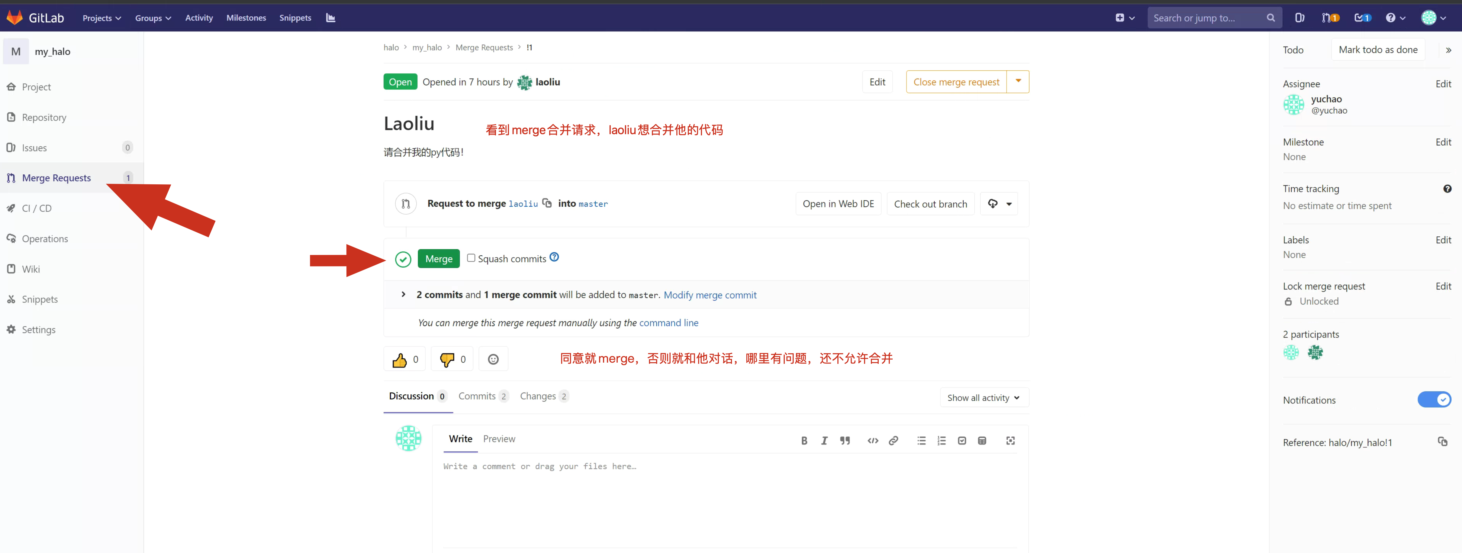 image-20220710134456207