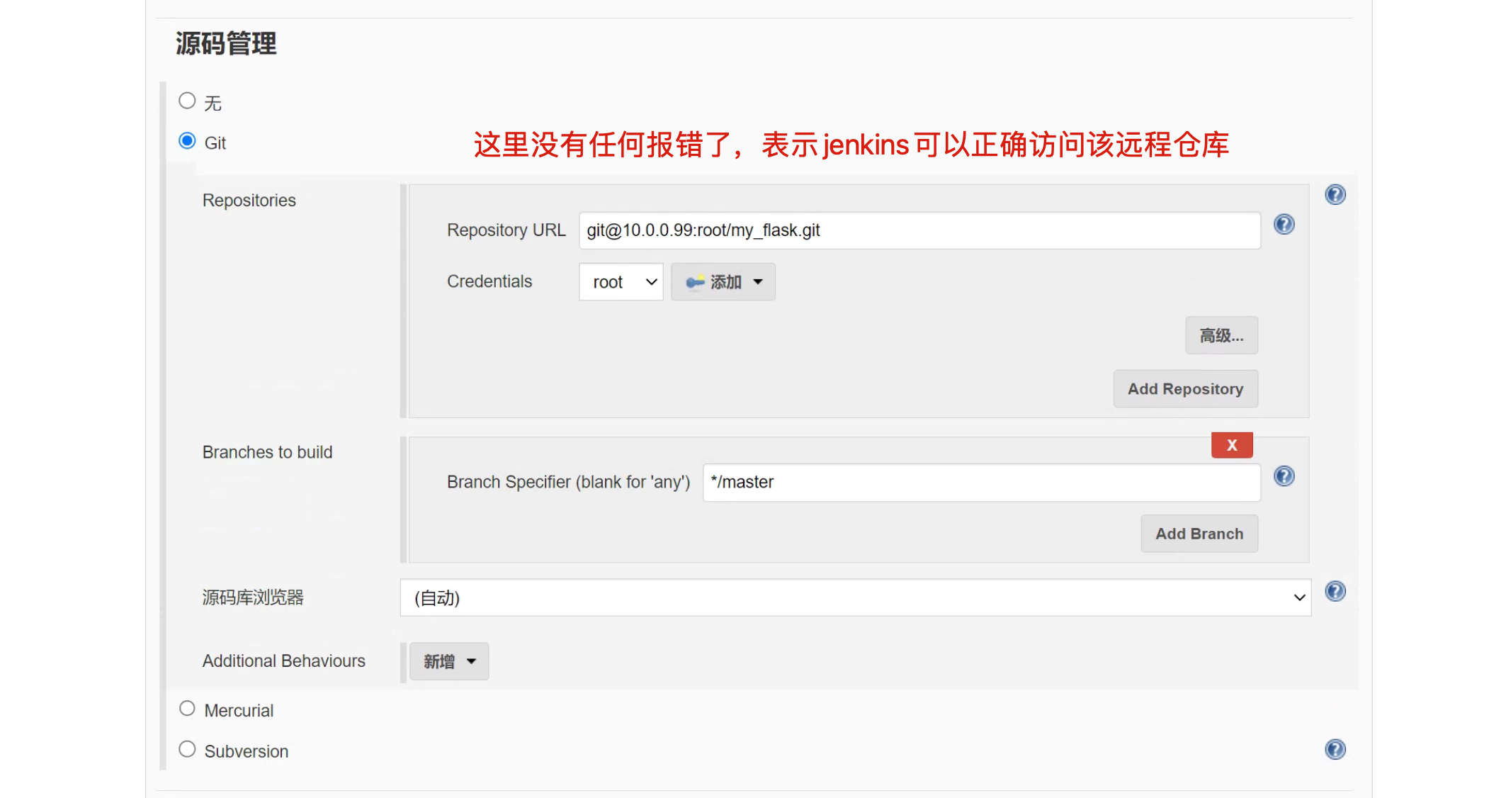 image-20220711200505101