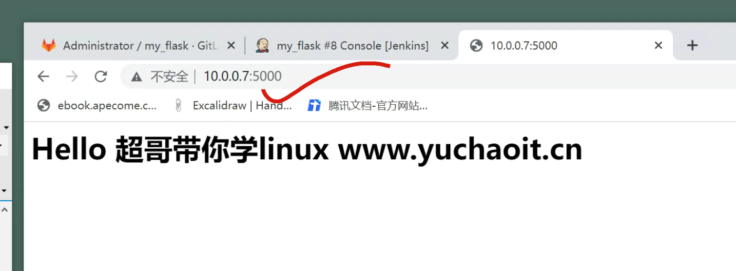 image-20220711203652300