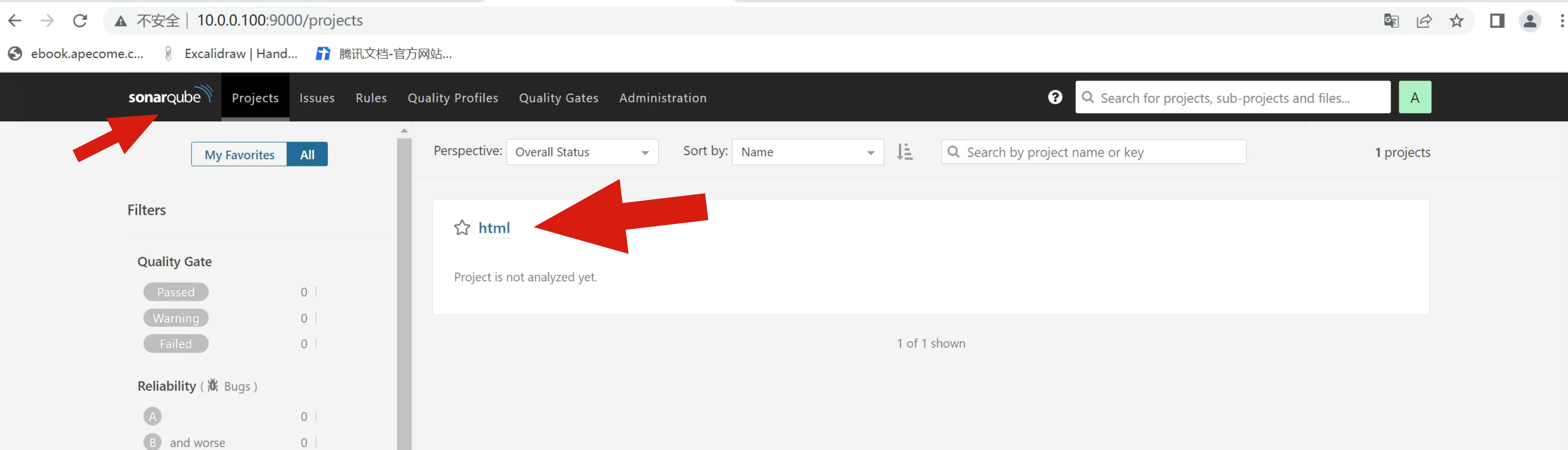 image-20220713150146548