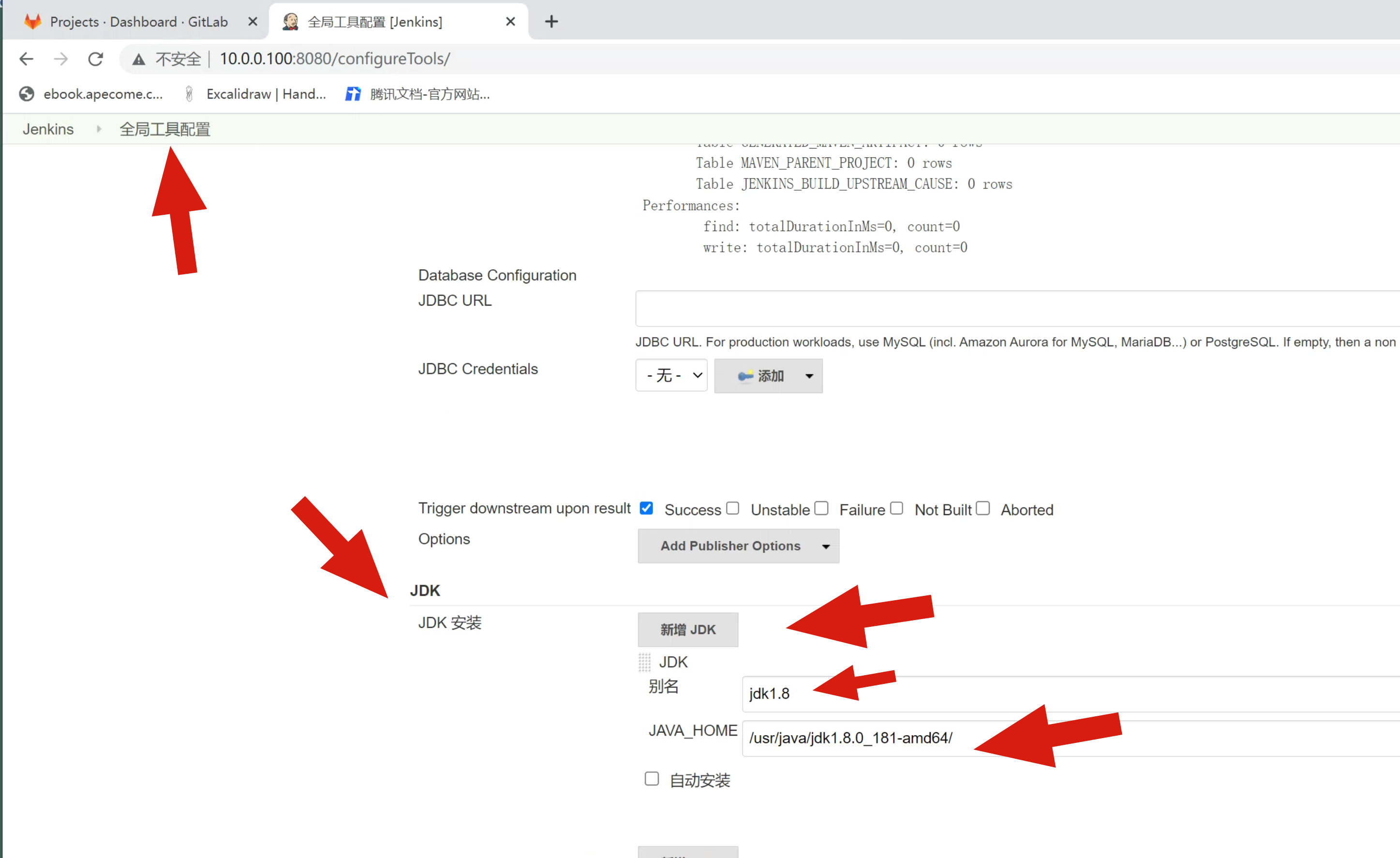 image-20220713185413113