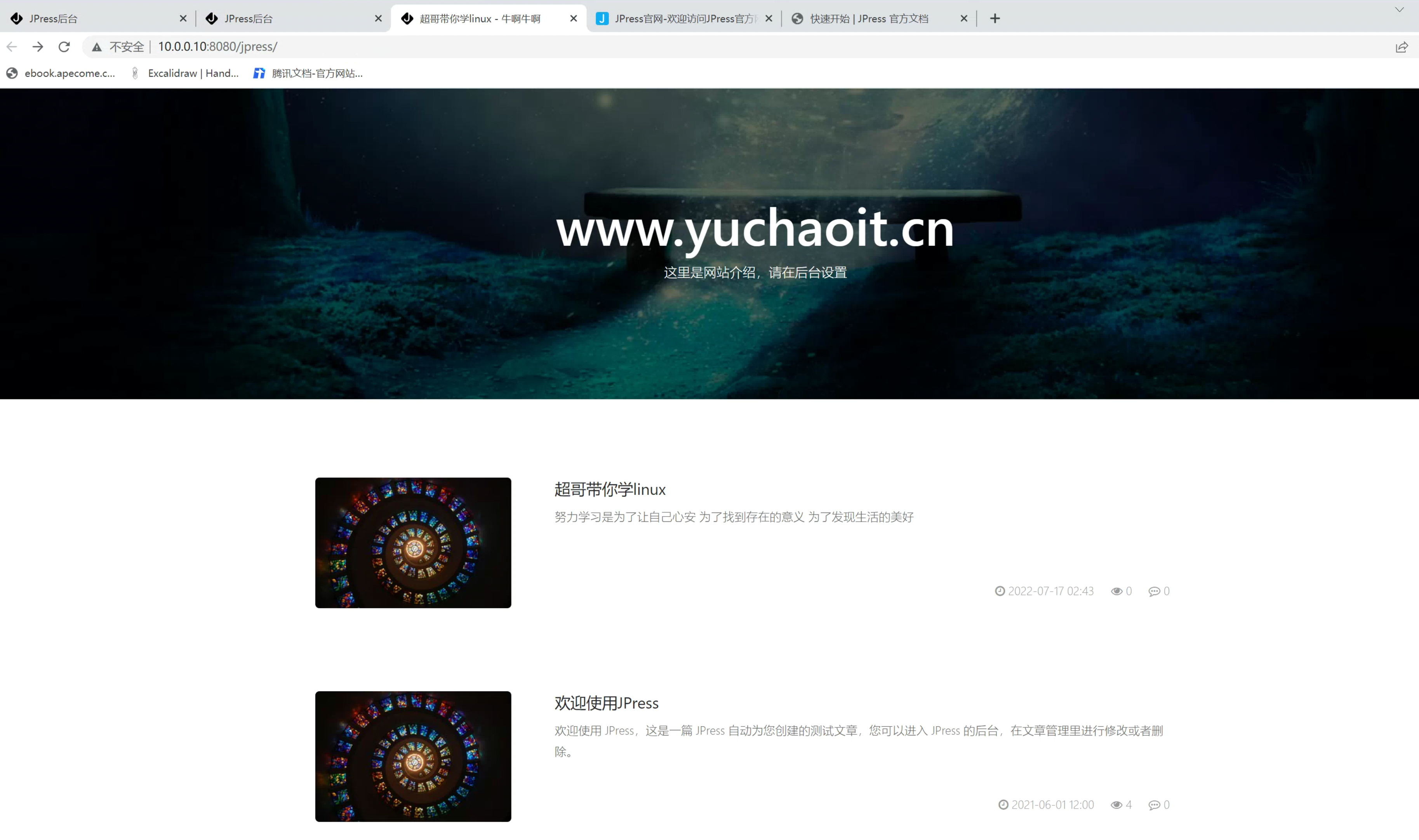 image-20220716184428189