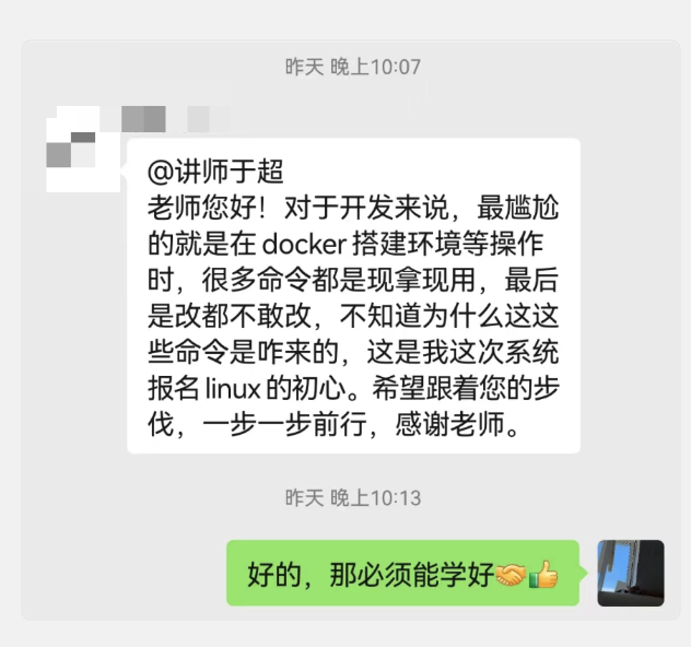 image-20220820222249060