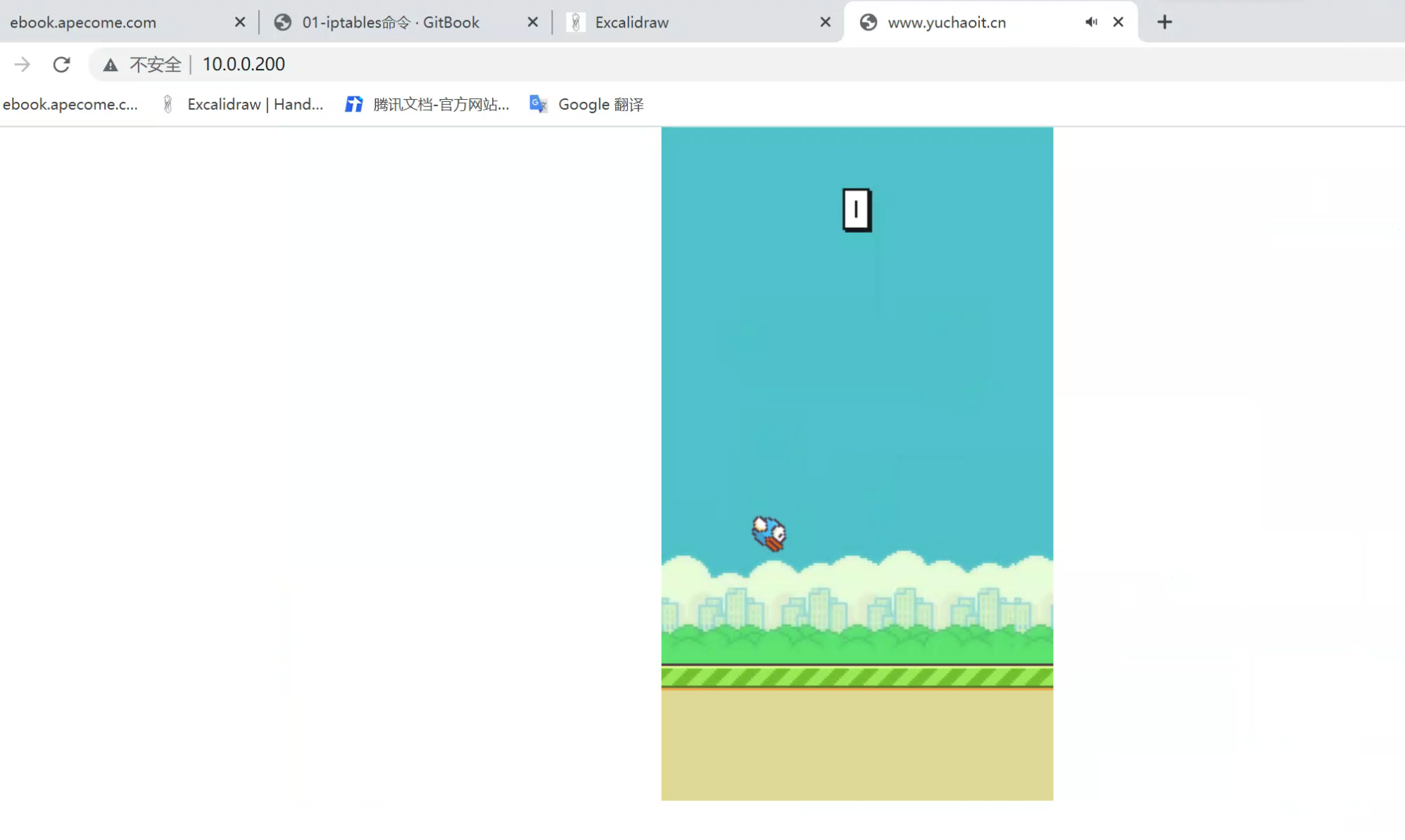 image-20220822154325674