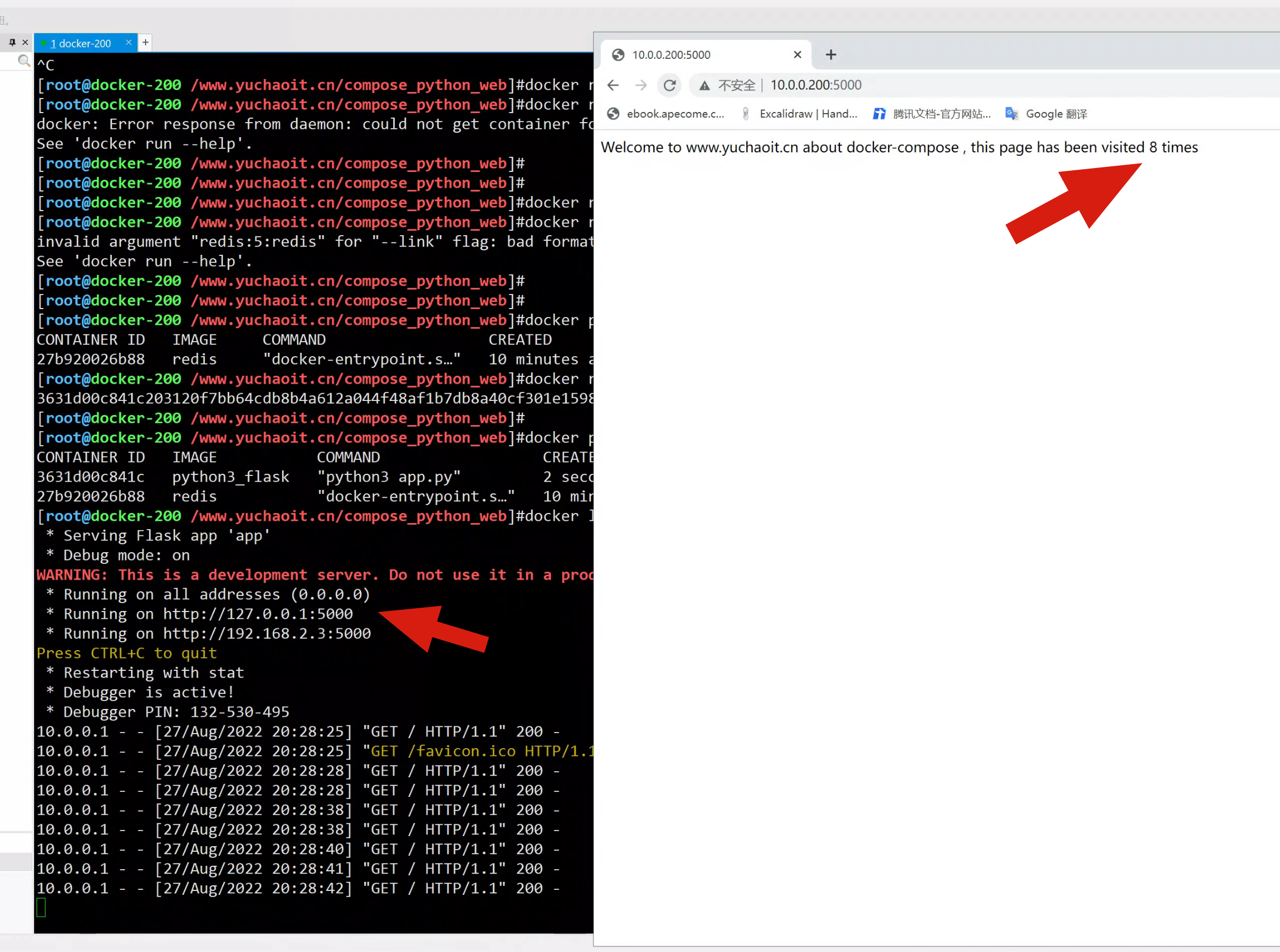 image-20220827202900095