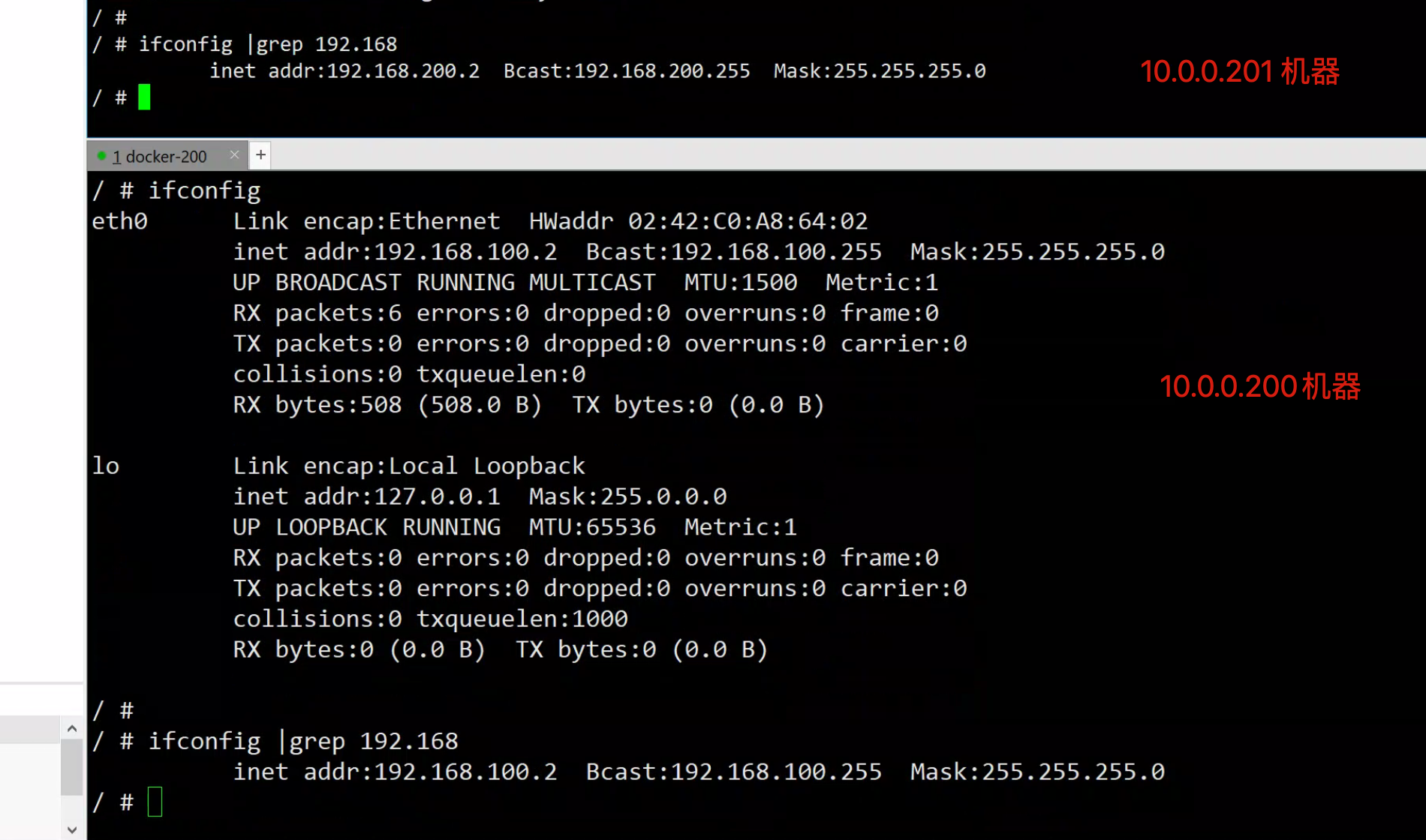 image-20220828163139296