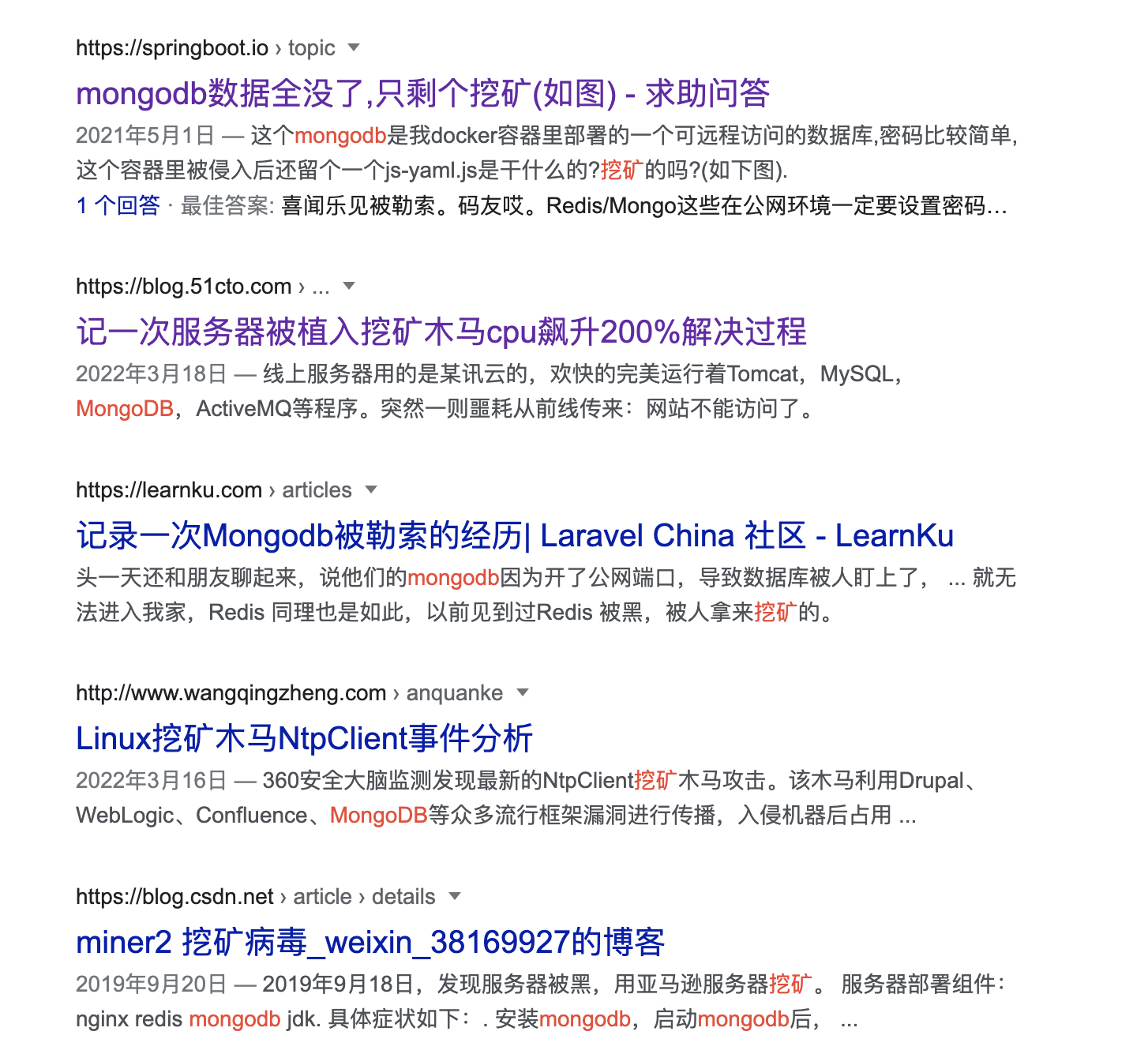 image-20221017112159858