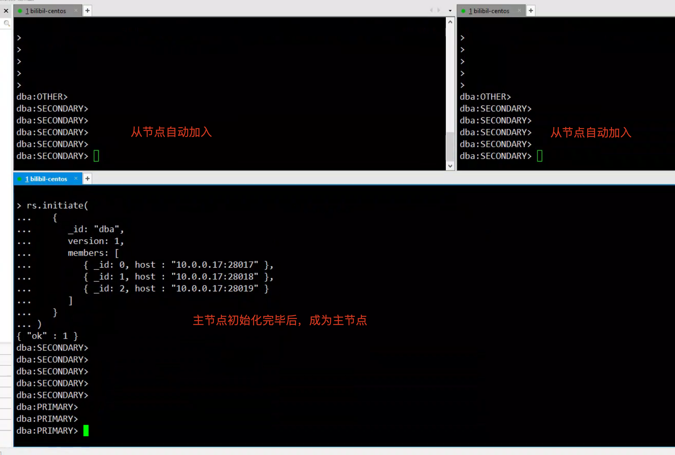 image-20221017165420685