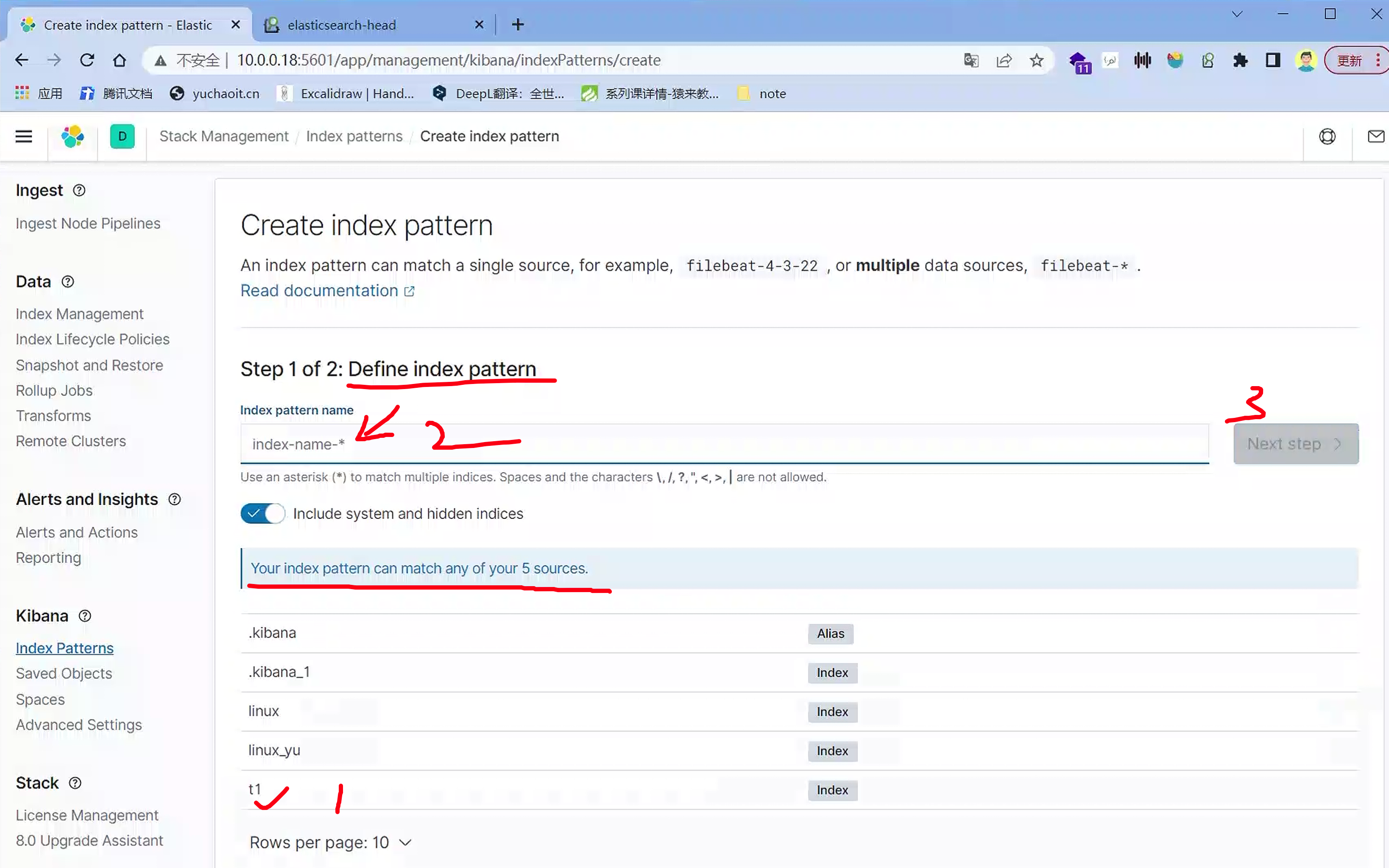 image-20221121134536706