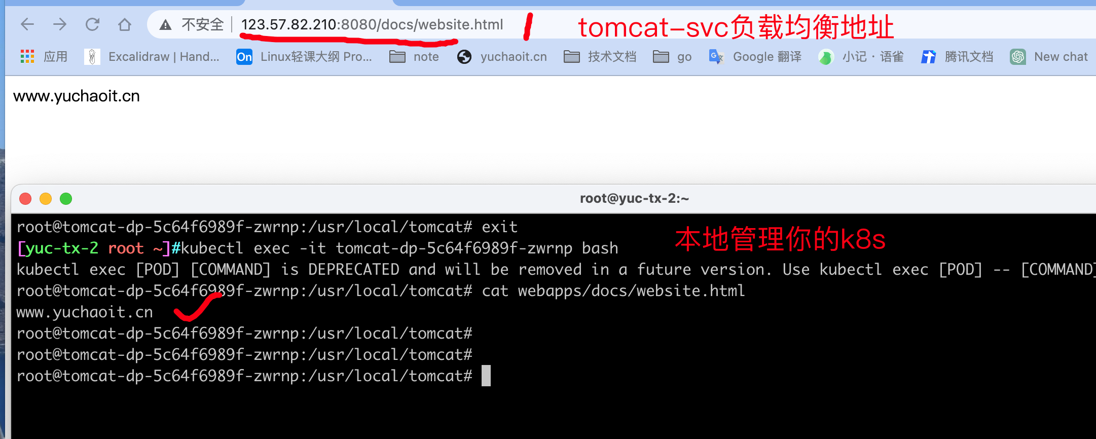 image-20230227153341838